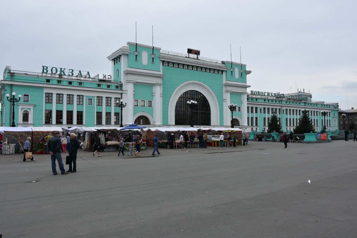 La gare de Novossibirsk